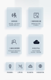 图片 2.png