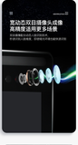 图片 4.png