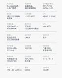 图片 15.png